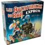 DAYS-832-aventuriers-rail-express-1